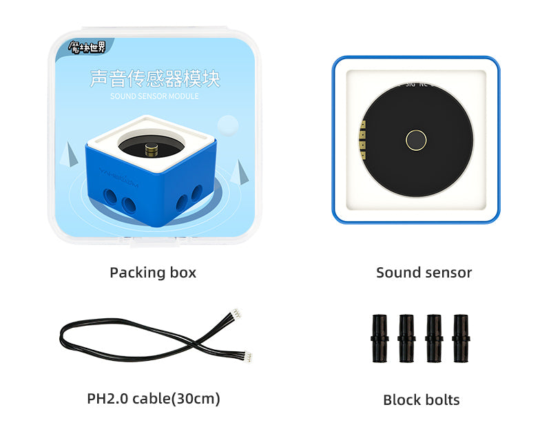 World of Module Series optional building block sensor kit compatible with Micro:bit V2/V1.5 Arduino UNO Raspberry Pi Pico Module and Building block Sound module Expansion board Without